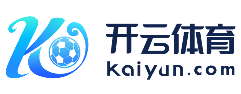 湖南省岳阳市开元ky98棋app官网